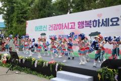 정자1동 경로잔치5번 사진